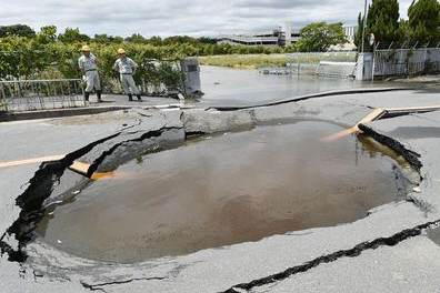 Osaka earthquake image from AP