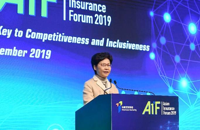 carrie-lam-hong-kong-ils-cat-bonds