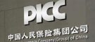 picc-pc-insurance-logo
