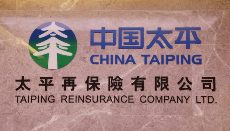 taiping-re-silk-road-catastrophe-bond
