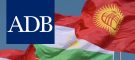 kyrgyz-republic-tajikistan-catastrophe-bonds-adb
