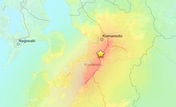 kumamoto-earthquake-july-2026